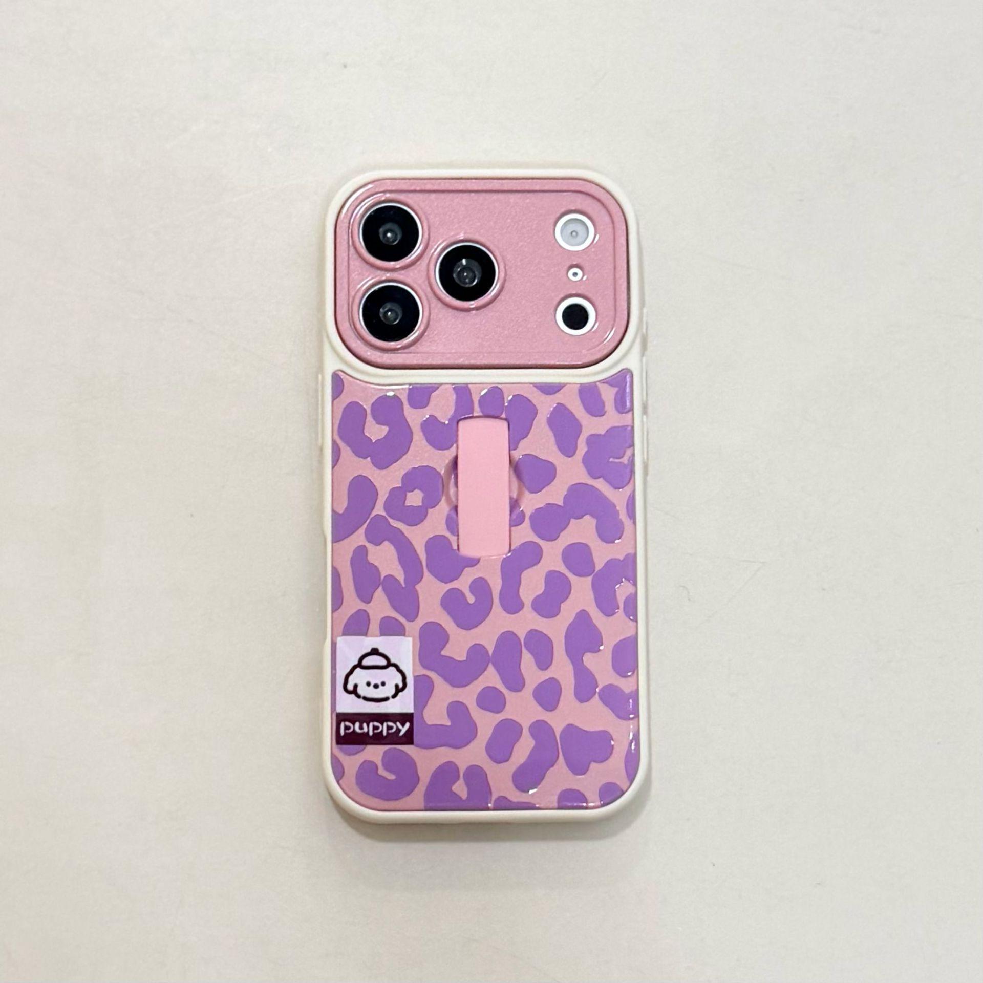 Leopard Print Invisible Ring Holder iPhone 16/15/17 Pro Max Drop-Proof Apple Case iPhone 16 Pro Max
Leopard Print Invisible Ring Holder iPhone 16/15/17 Pro Max Drop-Proof Apple Case iPhone 16 Pro Max