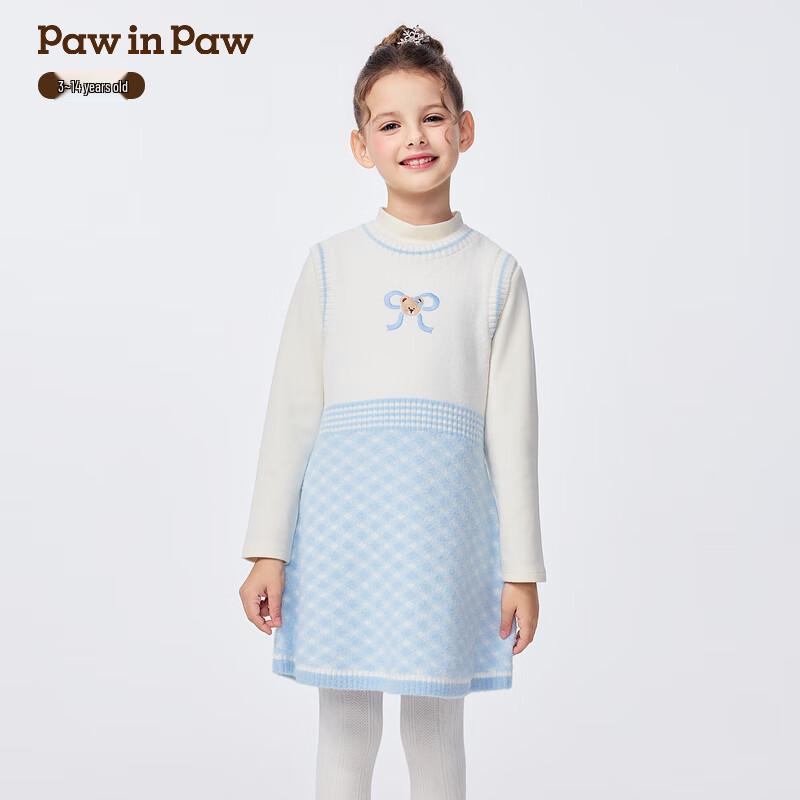 PawinPaw Girls Cartoon Bear Knitted Skirt Set 120
PawinPaw Girls Cartoon Bear Knitted Skirt Set 120