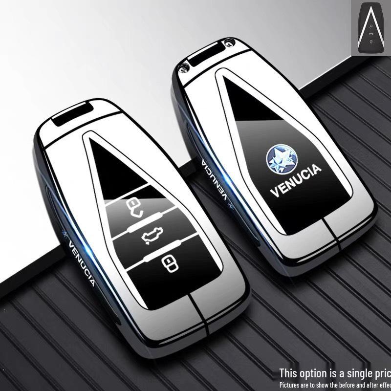 Venucia Da V/DD-i/VX6 Key Case Shell for 26 Xing Models
Venucia Da V/DD-i/VX6 Key Case Shell for 26 Xing Models