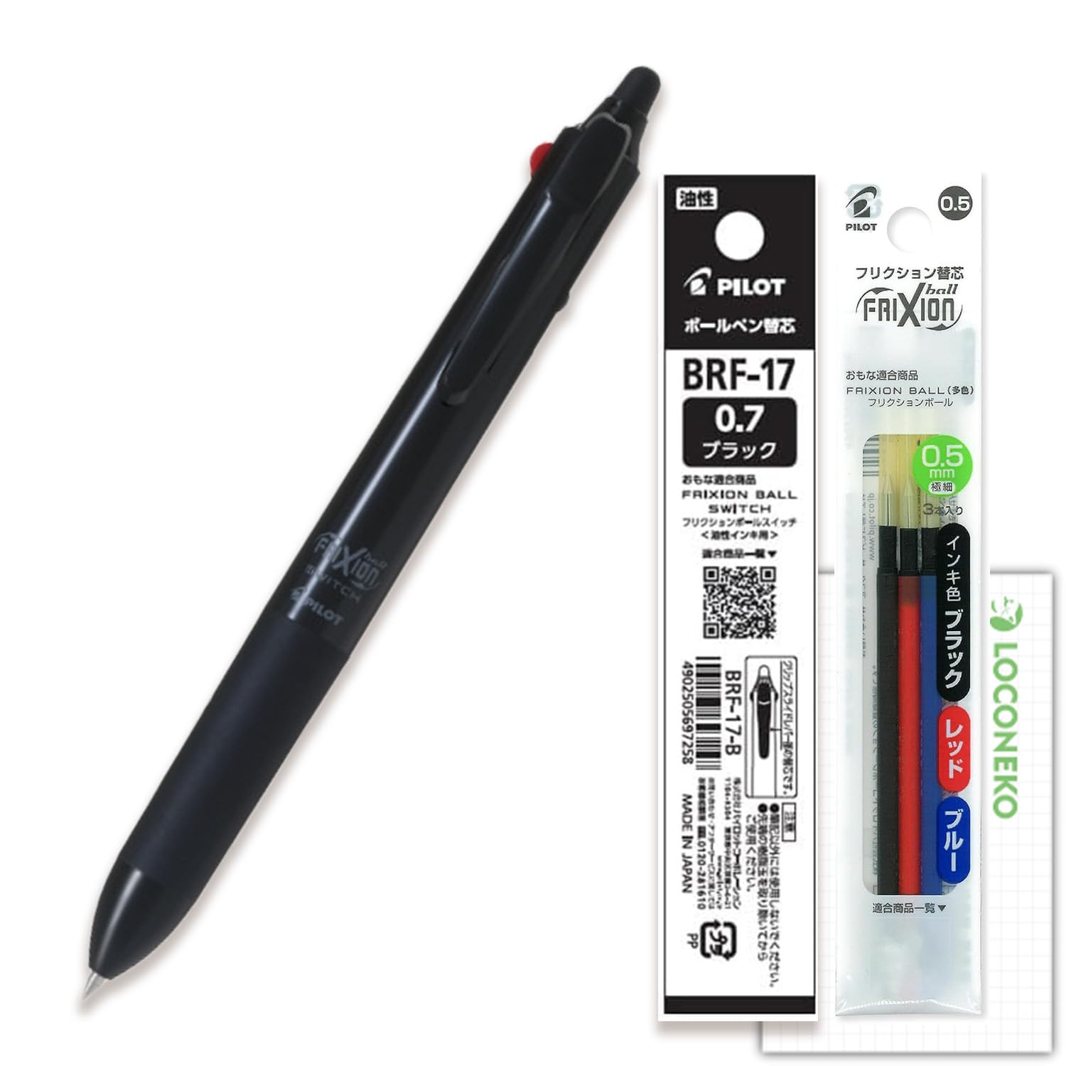 Pilot Frixion Ball SWITCH Pen 3 Refill LocoNeko Card Frixion Multi-Function (Body + Colors/Oil-Based) - (Black, 0.5/Oil-Based 0.7)
Pilot Frixion Ball SWITCH Pen 3 Refill LocoNeko Card Frixion Multi-Function (Body + Colors/Oil-Based) - (Black, 0.5/Oil-Based 0.7)