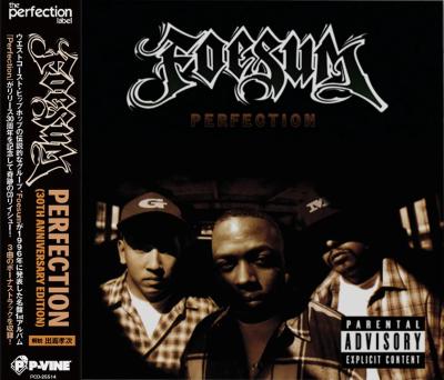 CD FOESUM Perfection 30th Anniversary Editio PCD25514 PVINE 2025 Japan Obi Rap HipHopRB
CD FOESUM Perfection 30th Anniversary Editio PCD25514 PVINE 2025 Japan Obi Rap HipHopRB