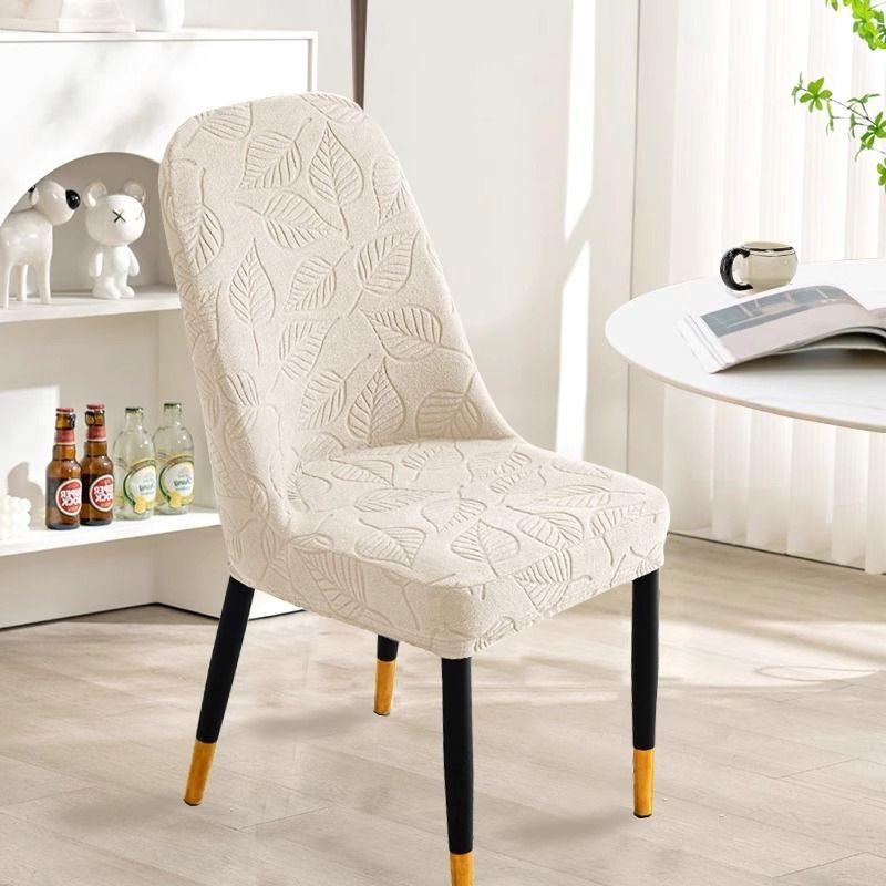 2/4Pcs Chair Covers for Dining Chairs, Stretch Chair Covers, Parson Chair Slipcovers Removable Washable Kitchen Chairs Seat Covers 2Pcs бежевый
2/4Pcs Chair Covers for Dining Chairs, Stretch Chair Covers, Parson Chair Slipcovers Removable Washable Kitchen Chairs Seat Covers 2Pcs бежевый