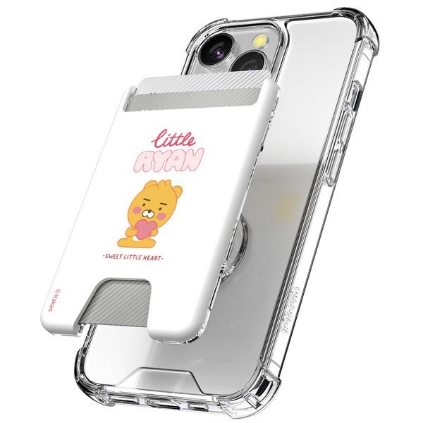 Little Kakao Friends Sweet Little Heart Card Holder, Small Heart Little Ryan (White), 1 piece, Koreas best character
Little Kakao Friends Sweet Little Heart Card Holder, Small Heart Little Ryan (White), 1 piece, Koreas best character