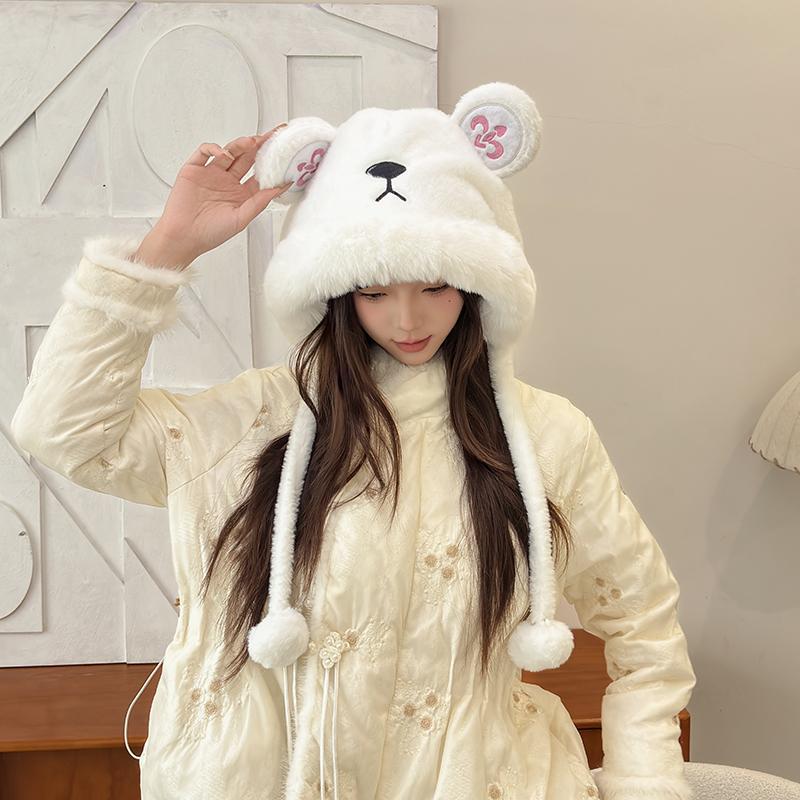 Cute bear hat women s 2025 new winter plush ear protector hat shows a small face, plush thickened warm hat average size
Cute bear hat women s 2025 new winter plush ear protector hat shows a small face, plush thickened warm hat average size