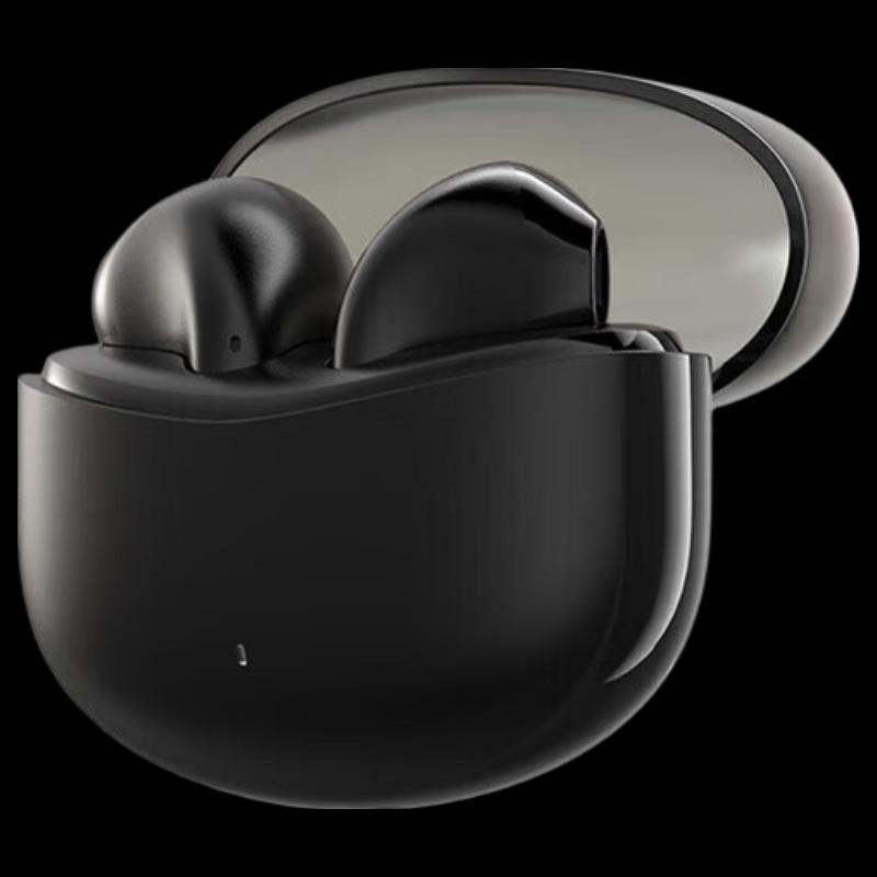 EDIFIER X1 True Wireless Bluetooth 5.3 Earbuds
EDIFIER X1 True Wireless Bluetooth 5.3 Earbuds