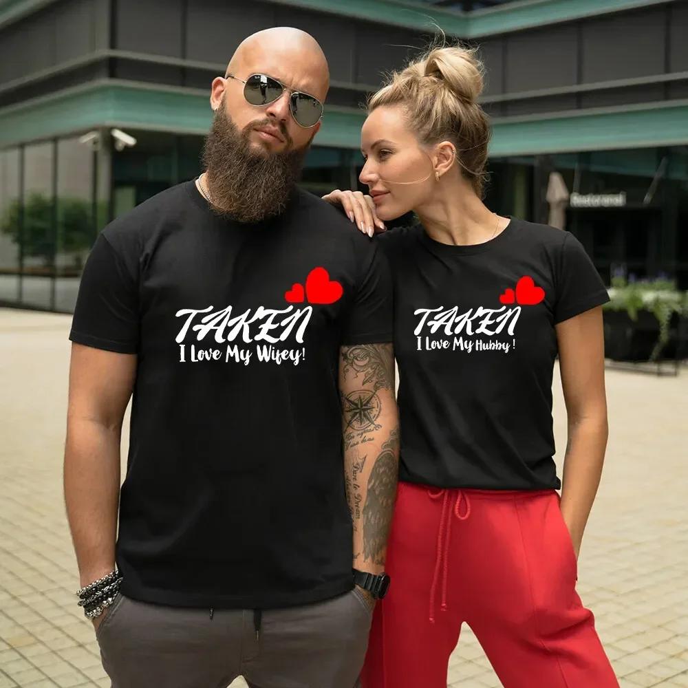Valentine‘s Day Gift Tops Taken I Love My Wifey I Love My Hubby Matching Shirt Love Couples TShirts Lovers Valentine Tees Outfit XXXXXL чорний
Valentine‘s Day Gift Tops Taken I Love My Wifey I Love My Hubby Matching Shirt Love Couples TShirts Lovers Valentine Tees Outfit XXXXXL чорний