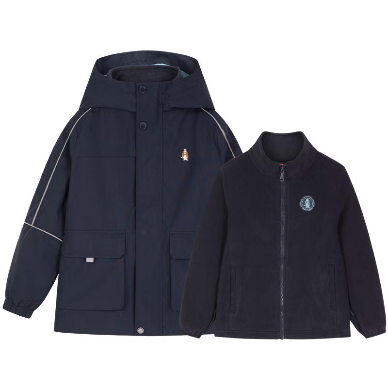 Hush Puppies Kids Detachable Fleece-Lined 3-Proof Windbreaker 105
Hush Puppies Kids Detachable Fleece-Lined 3-Proof Windbreaker 105
