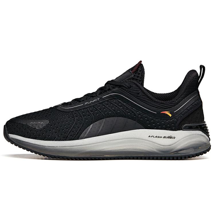 Anta Running Collection Sports Cushioning Abrasion Resistant Slip Resistant Low top Running Shoes Men s Black 112135501-1 44.5
Anta Running Collection Sports Cushioning Abrasion Resistant Slip Resistant Low top Running Shoes Men s Black 112135501-1 44.5