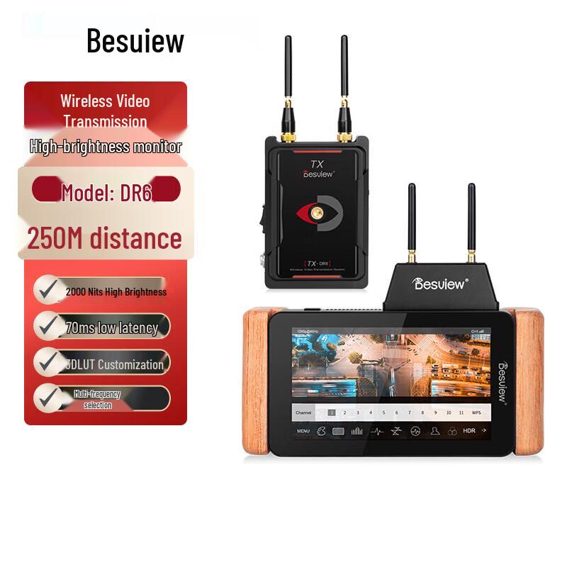 Бездротовий відеомонітор Bestview DR6 5,5 дюйма
Бездротовий відеомонітор Bestview DR6 5,5 дюйма