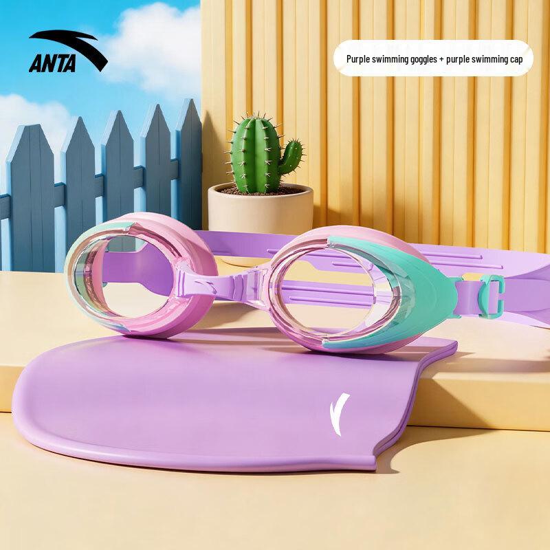 ANTA Kids Anti-Fog Swimming Goggles & Cap Set One Size
ANTA Kids Anti-Fog Swimming Goggles & Cap Set One Size