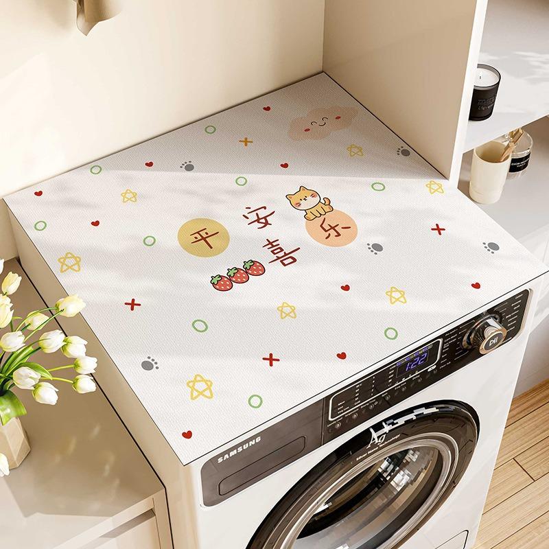 Small Fresh Washing Machine Dust Mat Placemats for Table Dish Drying Decor Table Kitchen Decoration Accessories 20x30cm
Small Fresh Washing Machine Dust Mat Placemats for Table Dish Drying Decor Table Kitchen Decoration Accessories 20x30cm