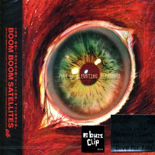 CD BOOM BOOM SATELLITES FULL OF ELEVATING PLEASURES SRCP386 gr8 records 2005 Japan Obi Japanese Club Dance Used
CD BOOM BOOM SATELLITES FULL OF ELEVATING PLEASURES SRCP386 gr8 records 2005 Japan Obi Japanese Club Dance Used