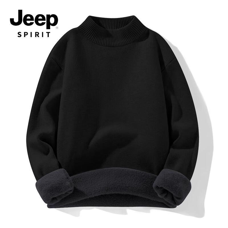 JEEP SPIRIT Men s Fleece-Lined Mock Neck Knit Sweater XL
JEEP SPIRIT Men s Fleece-Lined Mock Neck Knit Sweater XL