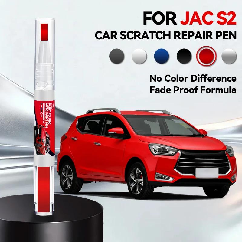 Car Dedicated For JAC S2 2015-2020 S2 Paint Repair Pen Touch Up Scratch Remover DIY Auto Accessories Black White Orange Silver B червоний
Car Dedicated For JAC S2 2015-2020 S2 Paint Repair Pen Touch Up Scratch Remover DIY Auto Accessories Black White Orange Silver B червоний