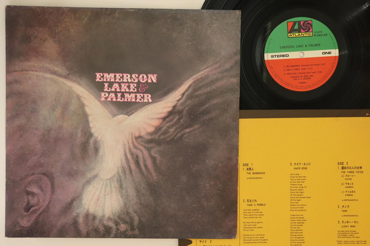 Виниловая пластинка EMERSON LAKE & PALMER - Emerson Lake & Palmer P10111A ATLANTIC 1976 Япония Рок Б/У
Виниловая пластинка EMERSON LAKE & PALMER - Emerson Lake & Palmer P10111A ATLANTIC 1976 Япония Рок Б/У