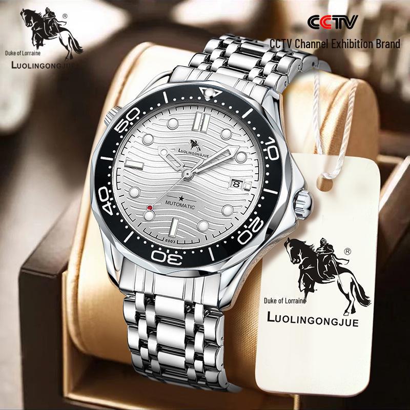 Duke of Lorraine 6003G Seamaster 300 Automatic Waterproof Luminous Watch
Duke of Lorraine 6003G Seamaster 300 Automatic Waterproof Luminous Watch