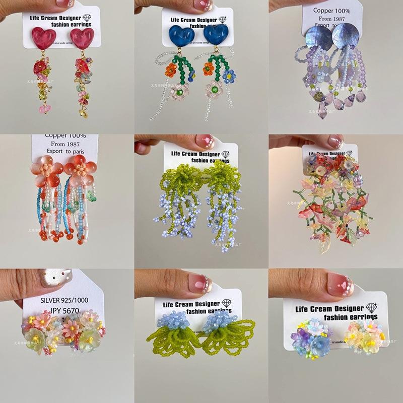 Summer dopamine colored flower stud earrings women s vacation atmosphere versatile earrings fashion smudge temperament earrings
Summer dopamine colored flower stud earrings women s vacation atmosphere versatile earrings fashion smudge temperament earrings