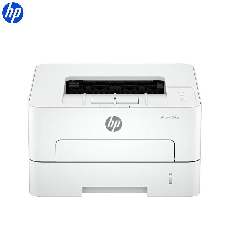 HP 303dw Black and White Laser Printer CN plug (adapter included)
HP 303dw Black and White Laser Printer CN plug (adapter included)