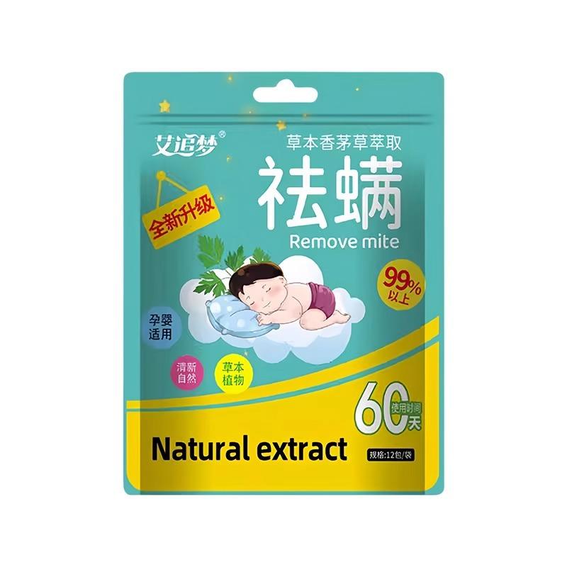 Набор для борьбы с пылевыми клещами в общежитии 1 bag of 12 packs
Набор для борьбы с пылевыми клещами в общежитии 1 bag of 12 packs