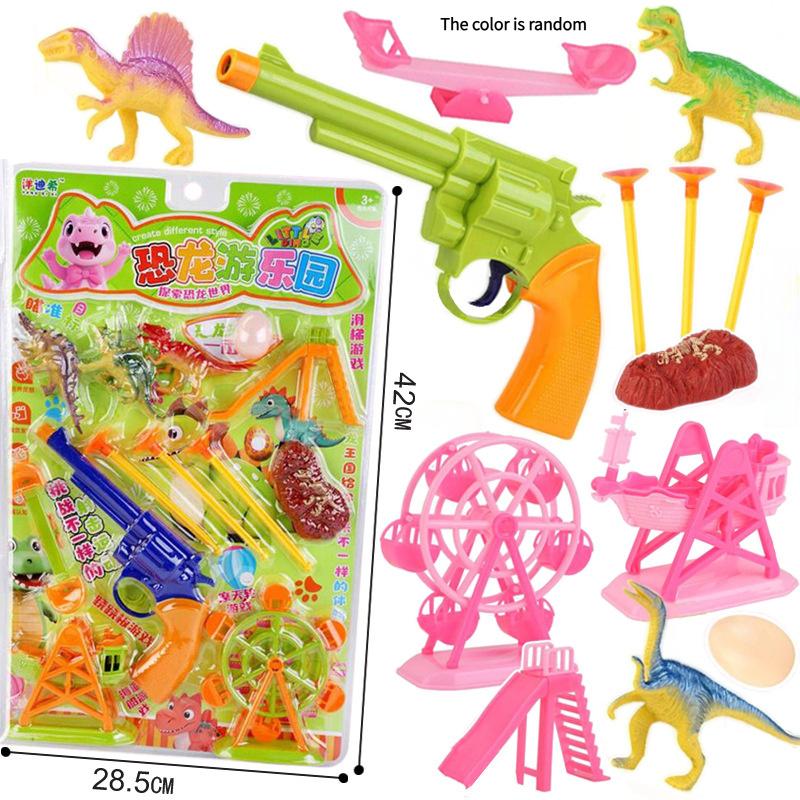 Kids Interactive Soft Bullet Gun Toy Dart Shooting Gun Set Boys Educational Plastic Toy Pistol Gift for Children
Kids Interactive Soft Bullet Gun Toy Dart Shooting Gun Set Boys Educational Plastic Toy Pistol Gift for Children
