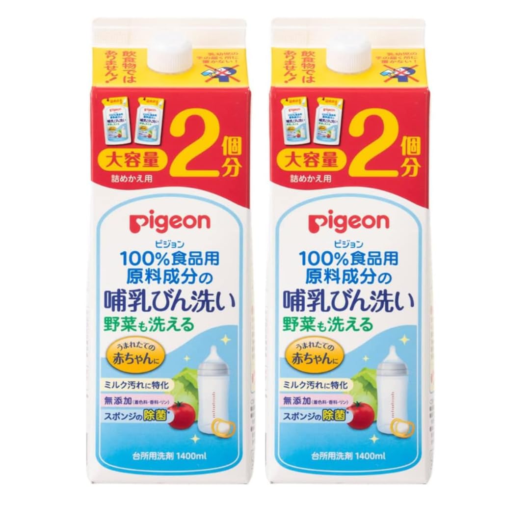 Набор для наполнения детских бутылочек, очиститель оптовых ингредиентов, (2 использования), 1400 мл, 2, Покупка, 100% пищевой
Набор для наполнения детских бутылочек, очиститель оптовых ингредиентов, (2 использования), 1400 мл, 2, Покупка, 100% пищевой