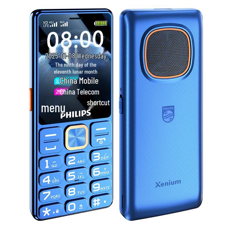 Philips E6218 4G Feature Phone for Seniors (CN version) 4G All-network, Large Speaker, Large Battery
Philips E6218 4G Feature Phone for Seniors (CN version) 4G All-network, Large Speaker, Large Battery
