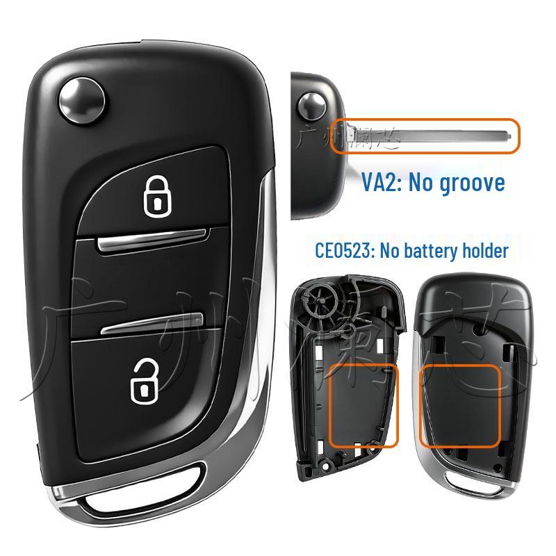 Peugeot Citroen 23-Key Folding Remote Key Shell HU83/VA2 CE0523/CE0536 Key Shell
Peugeot Citroen 23-Key Folding Remote Key Shell HU83/VA2 CE0523/CE0536 Key Shell