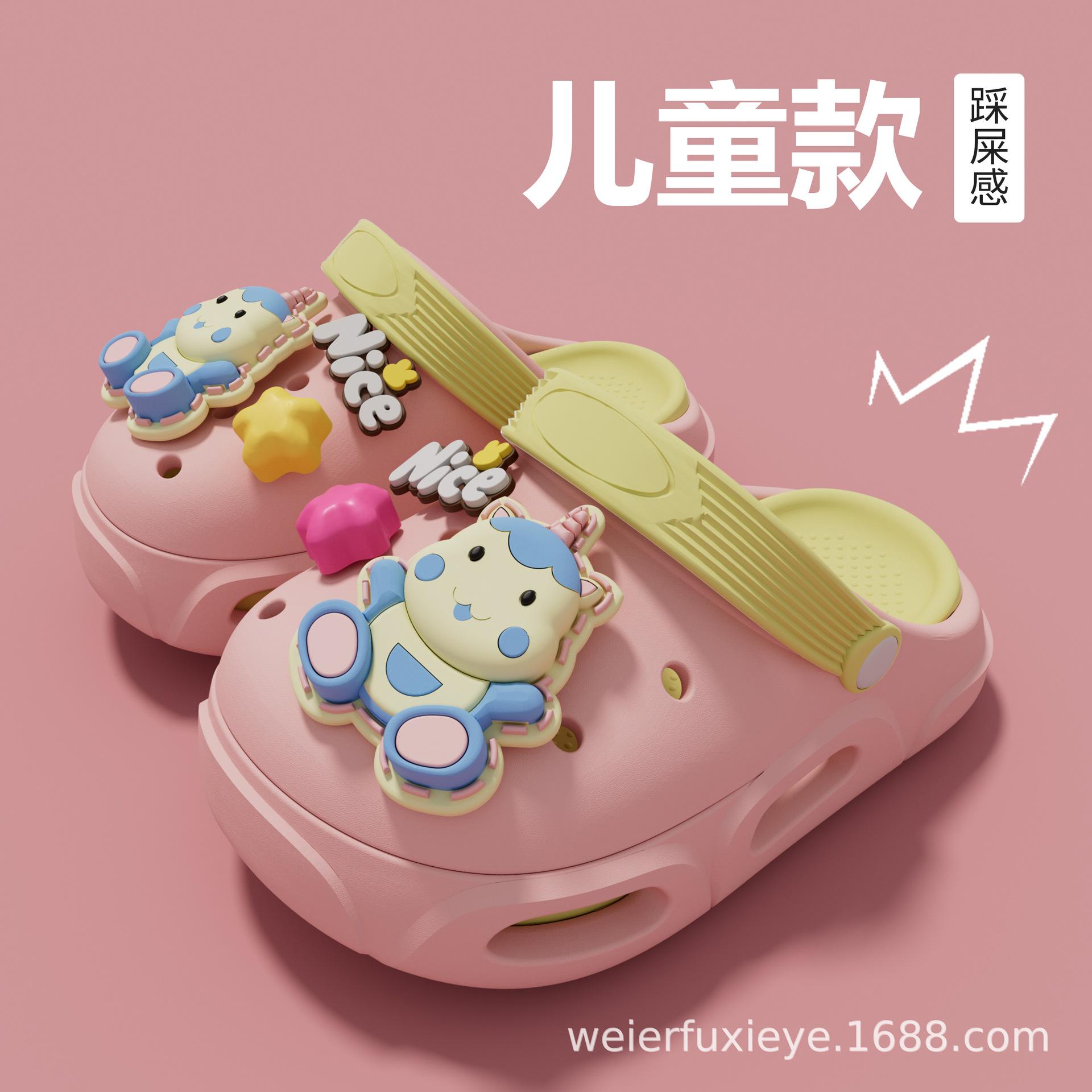 Children s Summer Slippers for Boys and Girls, Cute Cartoon Non-Slip Closed-Toe Clogs, Soft-Soled Sandals for Infants and Toddlers 34-35Code【Inner Length2
Children s Summer Slippers for Boys and Girls, Cute Cartoon Non-Slip Closed-Toe Clogs, Soft-Soled Sandals for Infants and Toddlers 34-35Code【Inner Length2