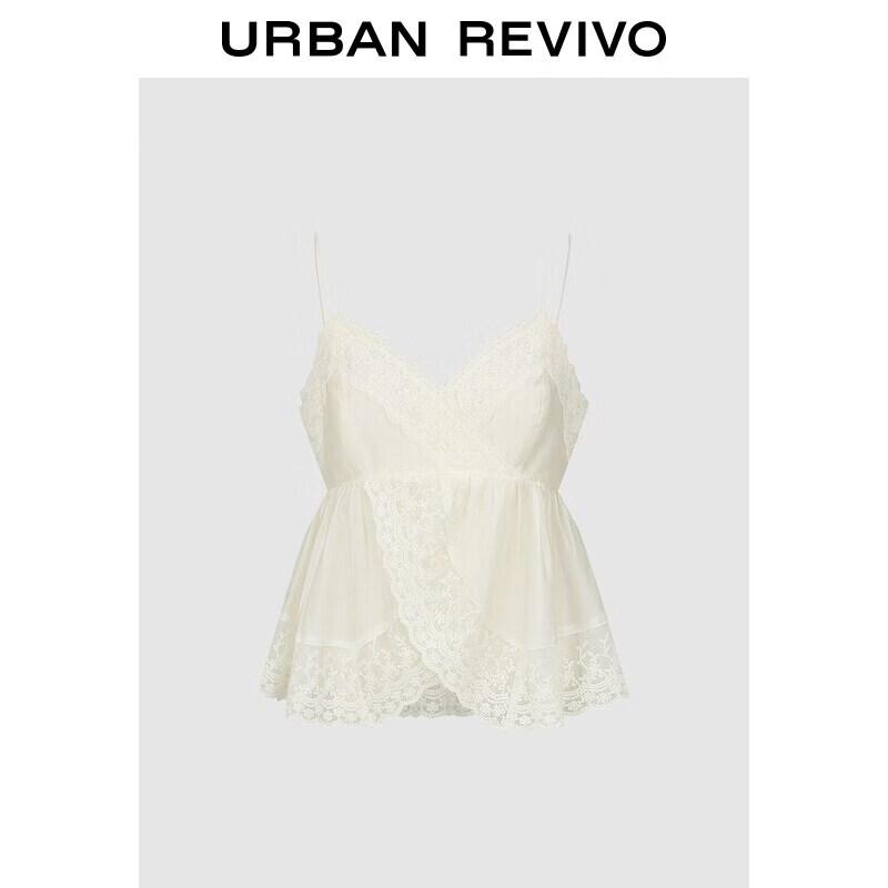UR Women s 2026 Summer Pleated Lace V-Neck Cami Top XS
UR Women s 2026 Summer Pleated Lace V-Neck Cami Top XS
