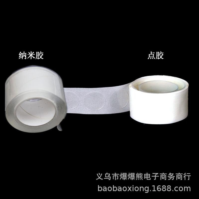 Clear Traceless Balloon Dot & Nano Adhesive Tape for Double-Sided Decoration Glue Dots
Clear Traceless Balloon Dot & Nano Adhesive Tape for Double-Sided Decoration Glue Dots