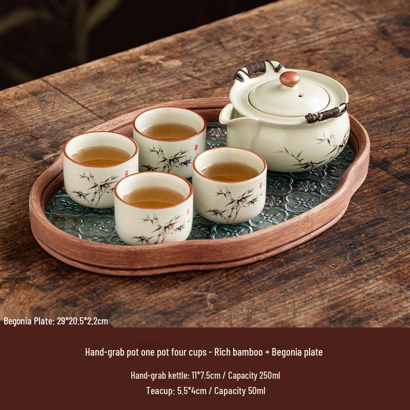 Ru Kiln Tea Set with Rich Bamboo Design
Ru Kiln Tea Set with Rich Bamboo Design