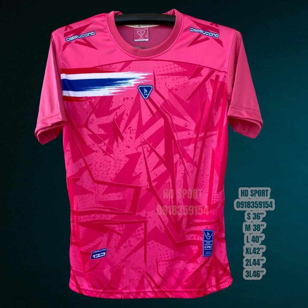Unisex Men Women Top Tank Shirt Sleeveless JERSEY Training THAILAND National Football Soccer Quick Dry Round O Neck Polyester Uniform Sport Outdoor S
Unisex Men Women Top Tank Shirt Sleeveless JERSEY Training THAILAND National Football Soccer Quick Dry Round O Neck Polyester Uniform Sport Outdoor S