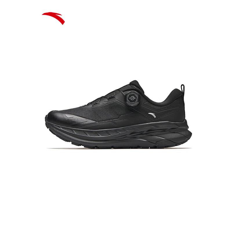 ANTA Qilian Women s Outdoor Hiking & Trail Running Shoes 6.5
ANTA Qilian Women s Outdoor Hiking & Trail Running Shoes 6.5