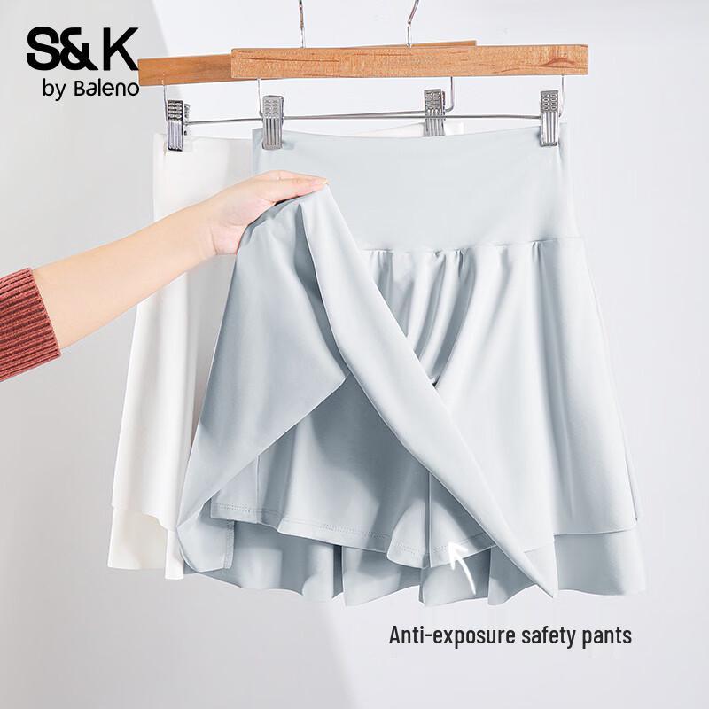 Baleno S&K Women s High-Waist Cooling Sport Skirt XL
Baleno S&K Women s High-Waist Cooling Sport Skirt XL