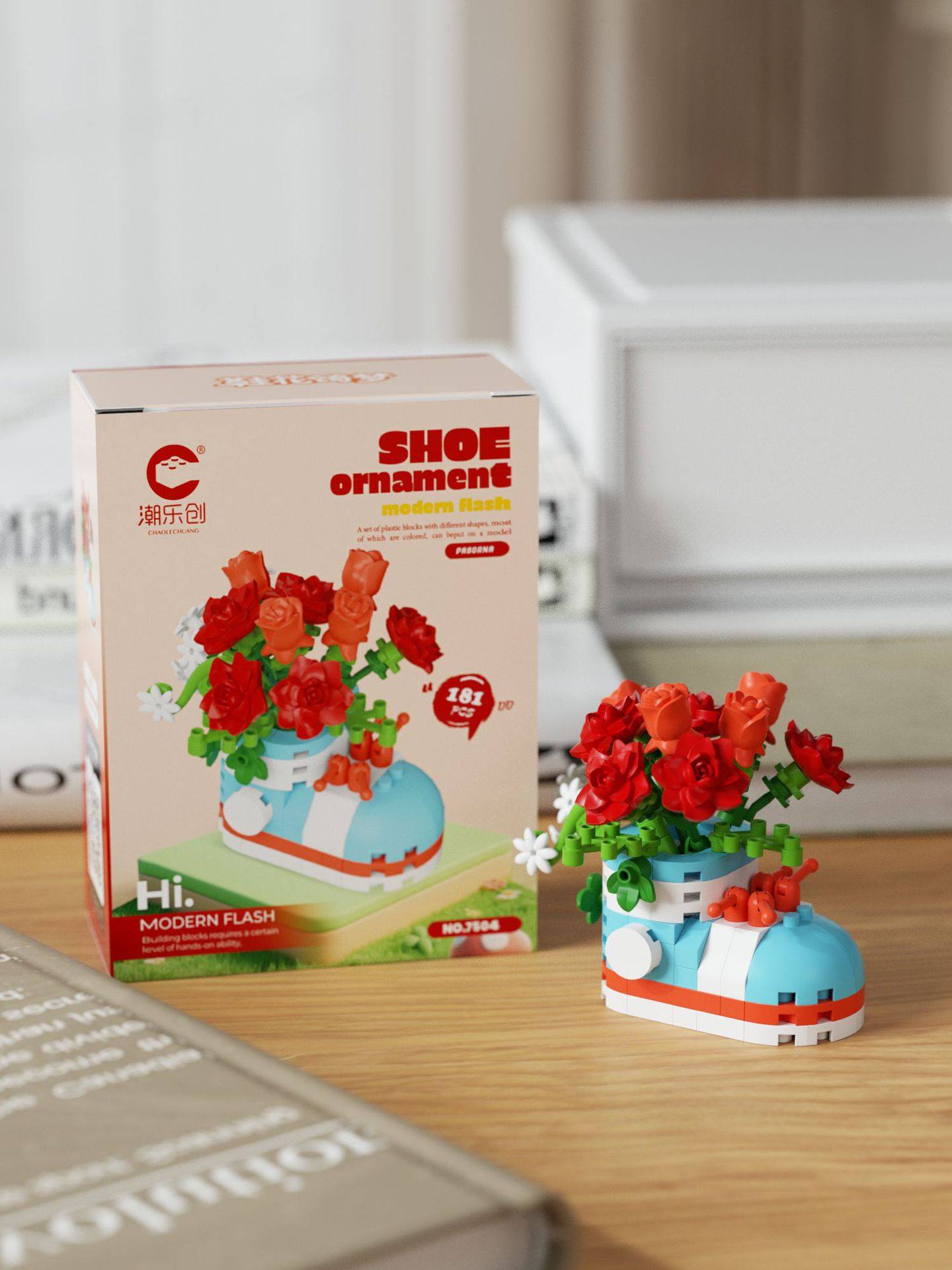 Shoe Shaped Flower Basket Building Blocks Assembly Model Kit Boys And Girls Puzzle Toys Desktop Ornament Collectible Gift
Shoe Shaped Flower Basket Building Blocks Assembly Model Kit Boys And Girls Puzzle Toys Desktop Ornament Collectible Gift