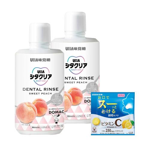 UHA Shitaclear Liquid Toothpaste Sweet Peach 2-Piece Set (Bonus Included)
UHA Shitaclear Liquid Toothpaste Sweet Peach 2-Piece Set (Bonus Included)