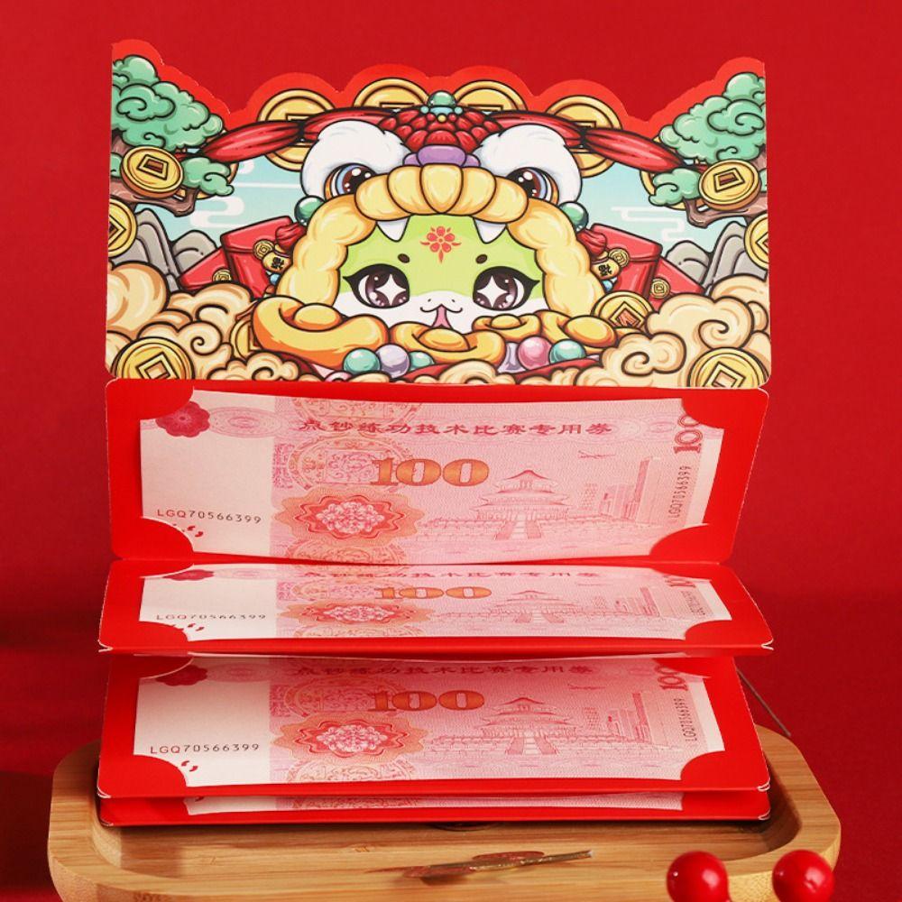 Cartoon 2025 New Year Packet DIY Packing Red Pocket Folding Red Envelope New Year Gifts Style 1
Cartoon 2025 New Year Packet DIY Packing Red Pocket Folding Red Envelope New Year Gifts Style 1