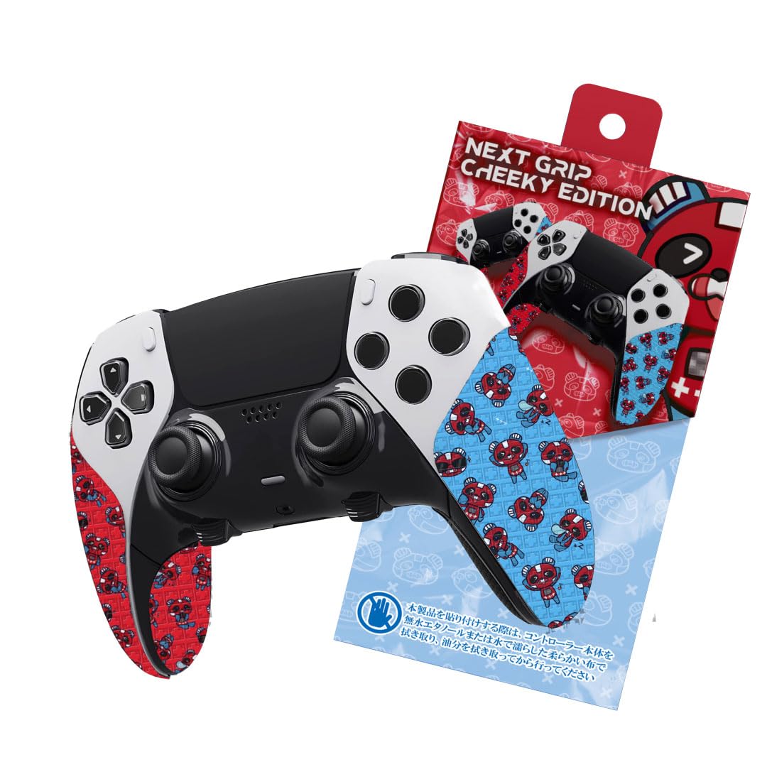 NEXT Grip V2 Controller Grip Tiki Grip Cheeky Grip for PS5 Edge Odorless Thickness NEXT Controller 0.6mm Non-slip
NEXT Grip V2 Controller Grip Tiki Grip Cheeky Grip for PS5 Edge Odorless Thickness NEXT Controller 0.6mm Non-slip