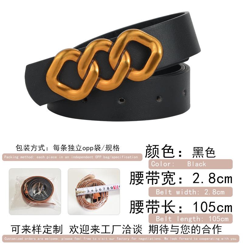 New women s belt Versatile decorative jeans belt with skirt suit premium black retro belt 105cm чёрный
New women s belt Versatile decorative jeans belt with skirt suit premium black retro belt 105cm чёрный