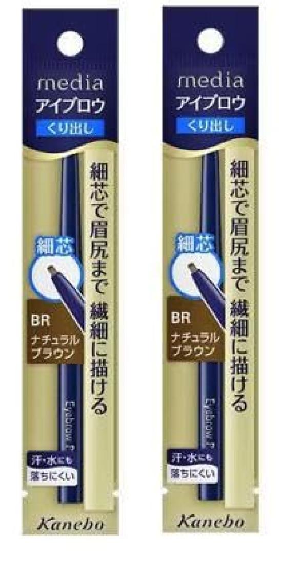Value Set of Media Eyebrow Pencil AA Fine Core BR Makeup Eye Makeup Pencil Easy to Great 2 (Eyebrow Draw)
Value Set of Media Eyebrow Pencil AA Fine Core BR Makeup Eye Makeup Pencil Easy to Great 2 (Eyebrow Draw)