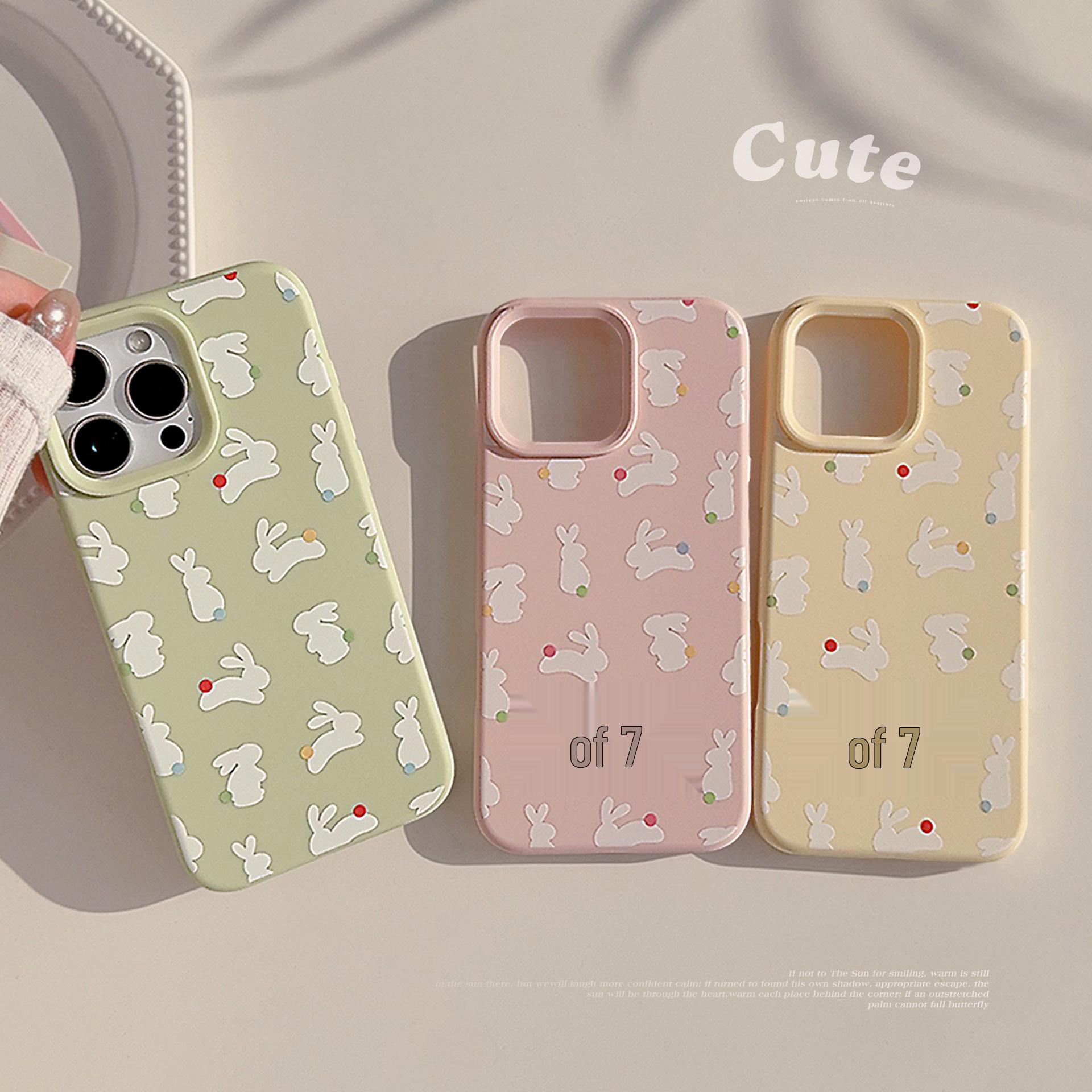 Under the Tower: Cartoon Rabbit Phone Case for iPhone 12-16, 15 Pro Max, 14 Fun, 13 13 Pro Max
Under the Tower: Cartoon Rabbit Phone Case for iPhone 12-16, 15 Pro Max, 14 Fun, 13 13 Pro Max