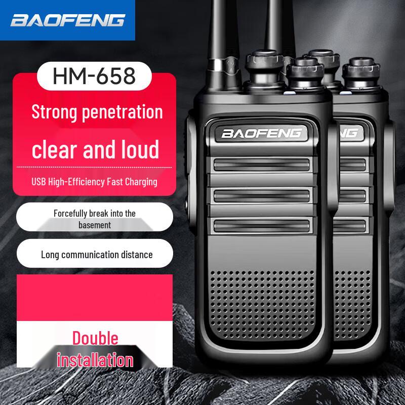 BAOFENG HM-658 Upgraded High Power Long Range Walkie-Talkie (Dual Pack) (CN version)
BAOFENG HM-658 Upgraded High Power Long Range Walkie-Talkie (Dual Pack) (CN version)