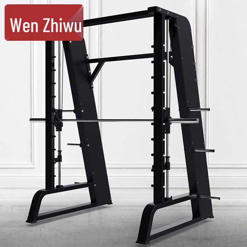 WenZhiWu Home Smith Machine & Weight Bench
WenZhiWu Home Smith Machine & Weight Bench