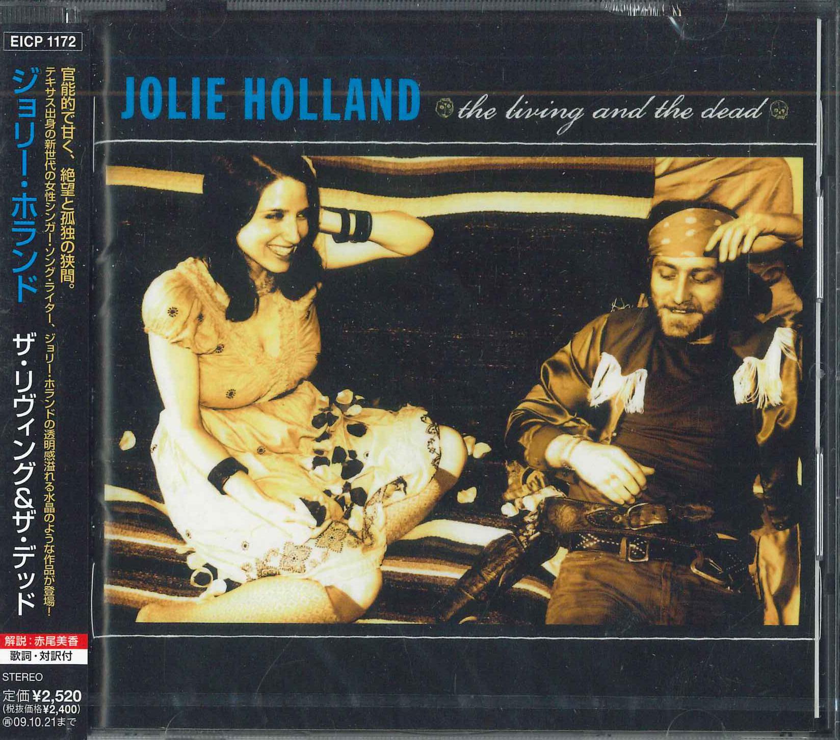 CD JOLIE HOLLAND - The Living & The DEAD EICP1172PROMO EPIC 2009 Japan Obi Rock Used
CD JOLIE HOLLAND - The Living & The DEAD EICP1172PROMO EPIC 2009 Japan Obi Rock Used