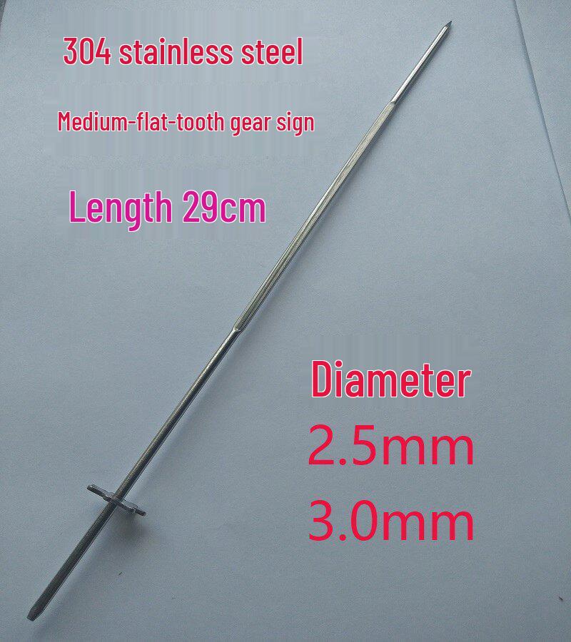 304 Stainless Steel Automatic Rotating Skewer, 3mm-3.5mm, with Gear, Flat Middle Flip, Polished, BBQ Skewer, 28cm Length.
304 Stainless Steel Automatic Rotating Skewer, 3mm-3.5mm, with Gear, Flat Middle Flip, Polished, BBQ Skewer, 28cm Length.