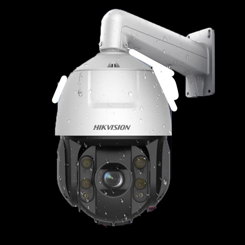 Hikvision 4G Outdoor PTZ Security Camera CN plug (adapter included)
Hikvision 4G Outdoor PTZ Security Camera CN plug (adapter included)