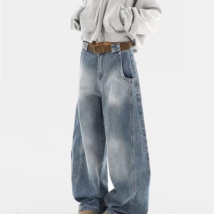 Women s Retro Washed Distressed Wide-Leg Jeans - Autumn/Winter Casual Streetwear M: 155-165cm (95-108 jin)
Women s Retro Washed Distressed Wide-Leg Jeans - Autumn/Winter Casual Streetwear M: 155-165cm (95-108 jin)