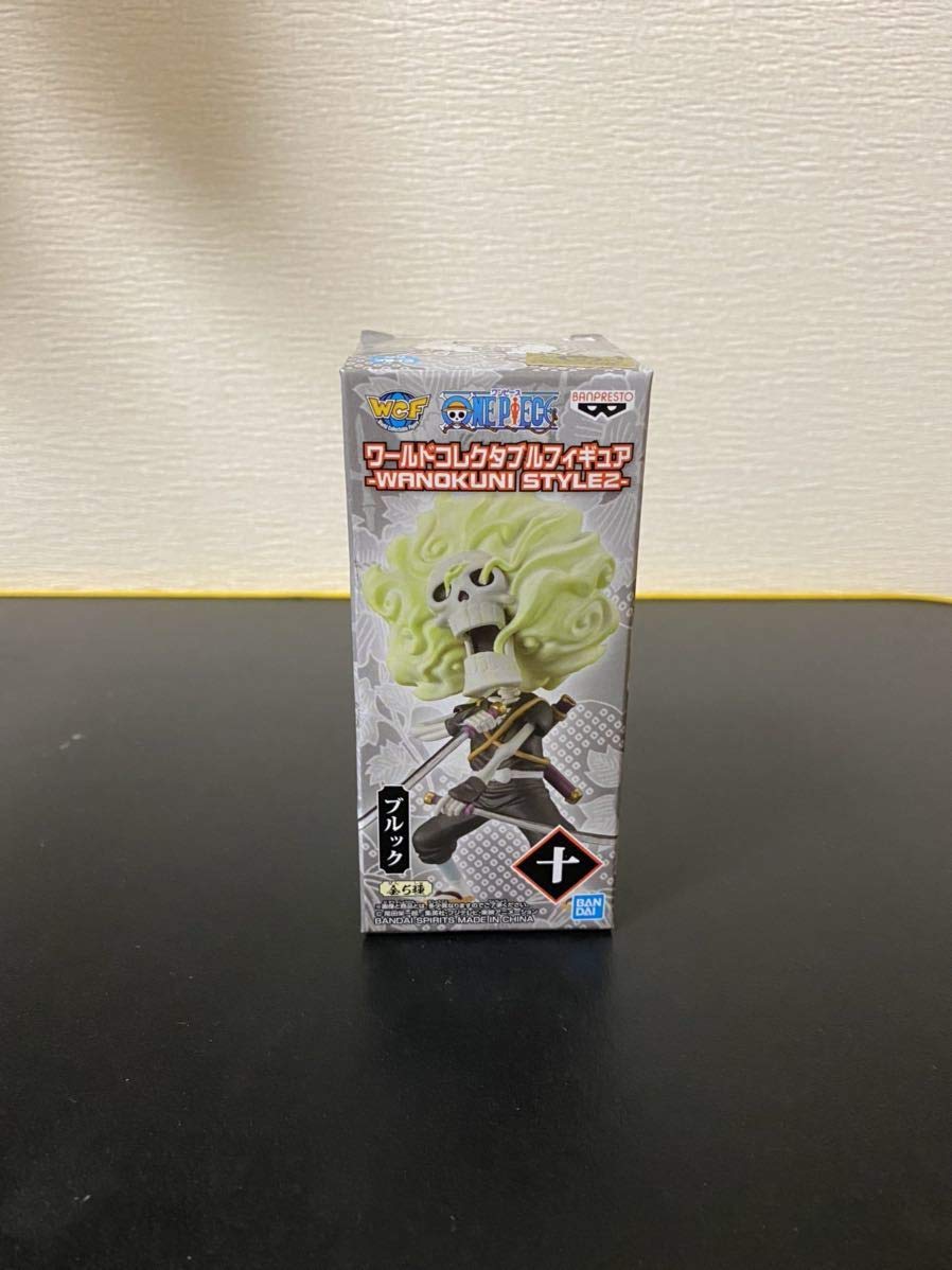 One Piece World Collectable Figure Wano Country WANOKUNI STYLE2 Brook Work Collection
One Piece World Collectable Figure Wano Country WANOKUNI STYLE2 Brook Work Collection