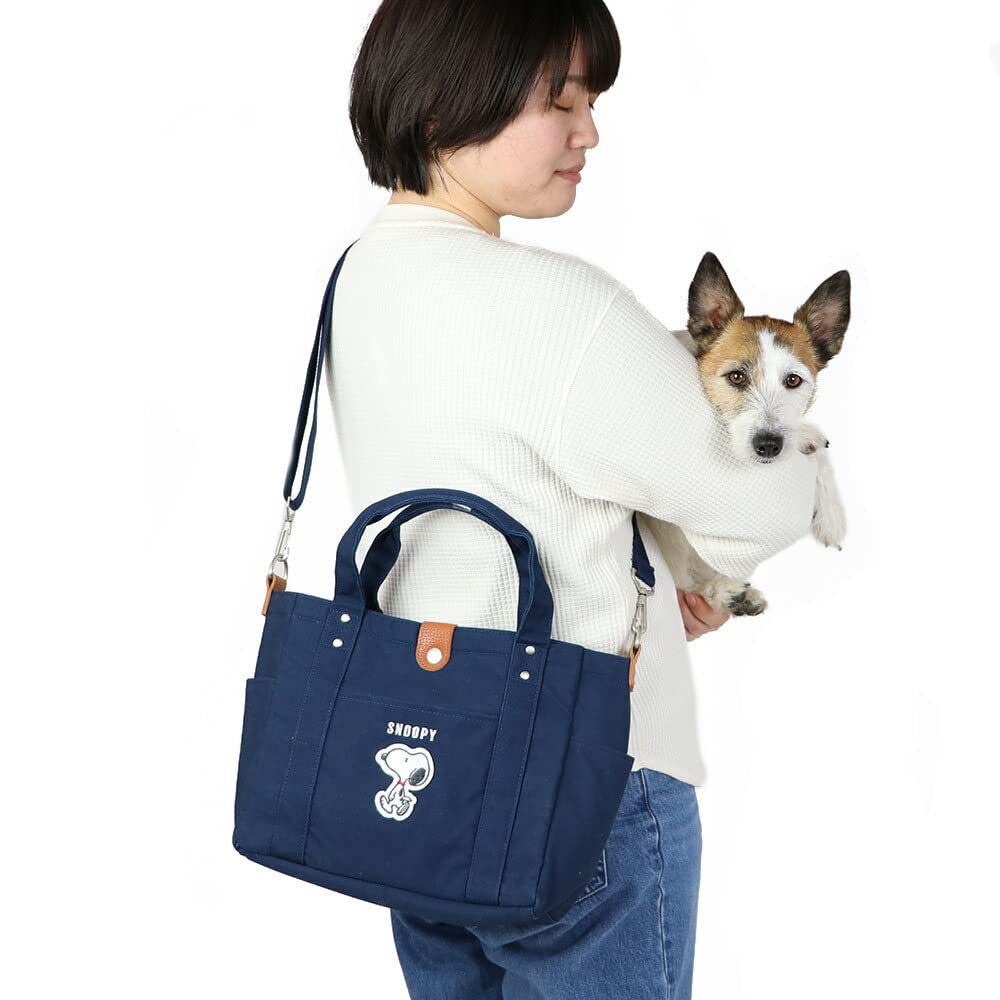 Pet Paradise Сумка для собаки для прогулок Snoopy Walking 28 x 24 см Темно-синий 752-33065 темно-синий
Pet Paradise Сумка для собаки для прогулок Snoopy Walking 28 x 24 см Темно-синий 752-33065 темно-синий