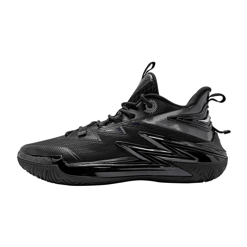 Jordan Armor Shadow Men s Basketball Shoes EU 39
Jordan Armor Shadow Men s Basketball Shoes EU 39